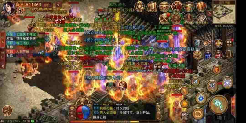 热血传奇轻变网领取英雄的任务玩法