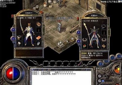 1.76悠悠合击到底烧不烧钱取决于个人