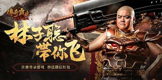 辽宁网通传奇私服网之私服传奇哪个可以卖钱