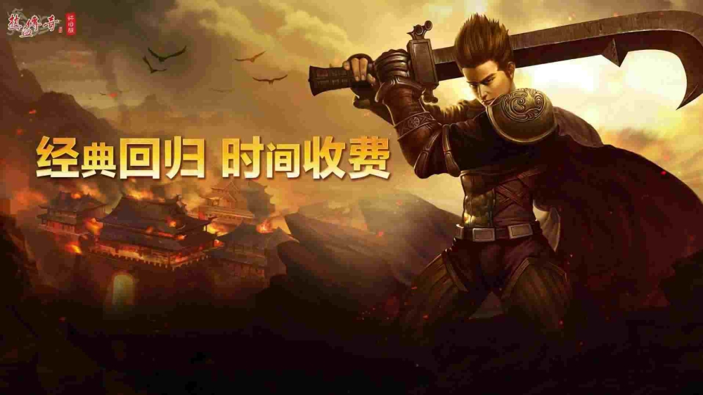 我本沉默传奇手游地址新手拜师学艺升级的方法