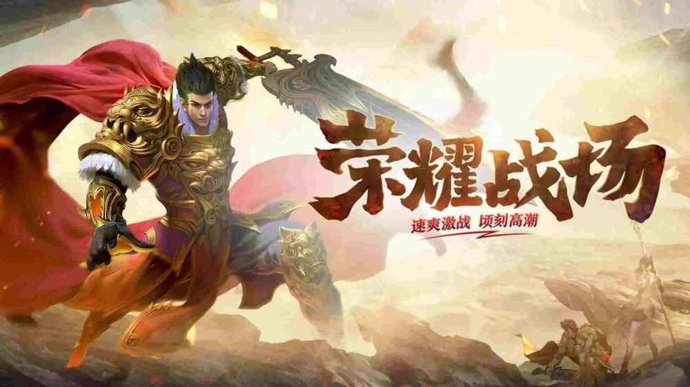 轻变1.76复古sf网之热血传奇哪里挂机安全