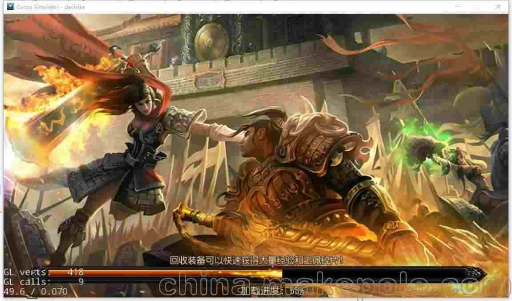 杀神恶魔首充30送天涯之热血传奇背包有多少格