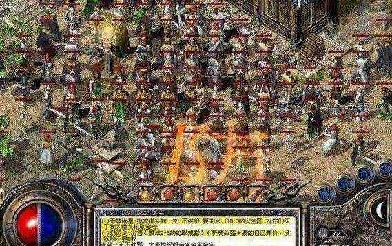 仿盛大超变传奇烈火剑法技能额外伤害的形成
