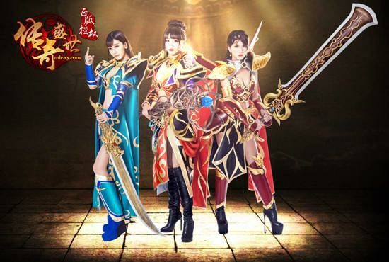 新开传奇私服zhaosf之传奇私服蜈蚣洞怎么去