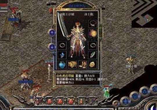 我本飞扬沉默之梦幻西游热血传奇哪个好玩