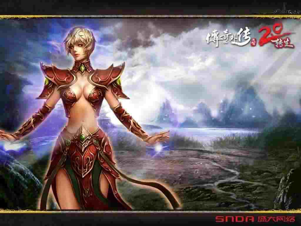 蓝天1.76金币之传奇私服怎么设置攻沙时间