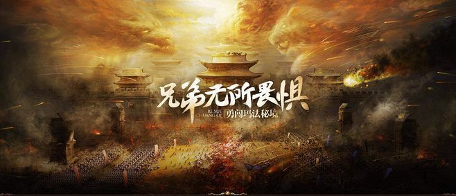 新开传世sf发布网之热血传奇玄冰铁怎么获得