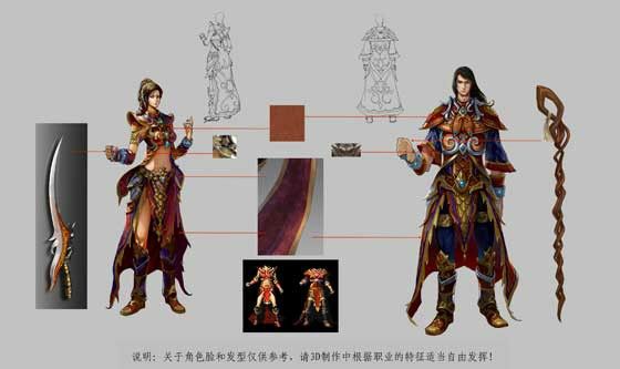 zhaosf合击之热血传奇道士神兽多少级学