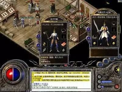 最新998杀神恶魔之热血传奇十二转怎么玩