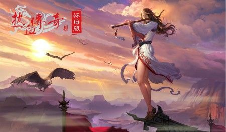 传奇复古1.76千年旋风斩和灭神斩的区别在哪里